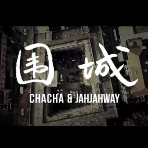 ❌❌❌❌日本人毛片
