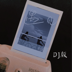 ❌❌❌❌日本人毛片
