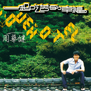 ❌❌❌❌日本人毛片
